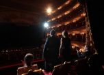 Семейство Радеви на опера в Болшой театър (галерия)