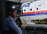 Русия отхвърли обвиненията за свалянето на малайзийския самолет над Украйна