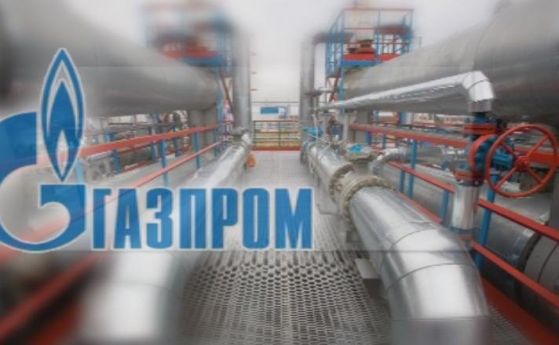 Газпром подписа документи за сухопътния участък на Турски поток