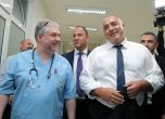 Борисов призова прокуратурата и службите да разследват корумпираните доктори