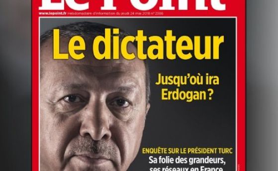 Френско списание подложено на натиск заради плакат с Ердоган