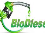 От 1 септември поне 6% биодизел в горивата у нас