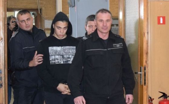Съучастник е 16-годишният Кристиян Тодоров, който също е в ареста