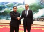 Лавров се срещна с Ким Чен-ун в Пхенян