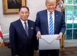Представителят на Пхенян занесе на Тръмп много голямо писмо от Ким Чен-ун