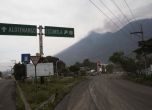 Бедствие в Гватемала: Вулкан уби 25 и рани стотици. Лавата нахлу в къщи, погреба цяло село