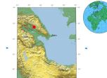 Земетресение 5.3 по Рихтер регистрирано в Азербайджан