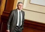 Напрежение в парламента: Караянчева отне думата на Карадайъ, ДПС викаха 'оставка'