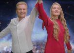 В Русия се червят от срам заради песен за световното