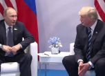 Виена може да е домакин на среща между Путин и Тръмп