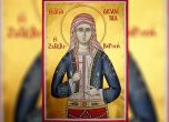 Св.мчца Акилина загинала за вярата на 13 години