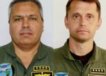 С военни почести изпращаме загиналите военни пилоти
