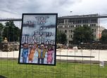 БСП-София поиска оставки в Столична община заради Бронзовата къща