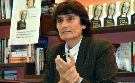 Туп, туп, туп: разказ от Здравка Евтимова