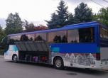 750 автобуса блокират София при протест на 25 юни