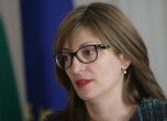 Екатерина Захариева: С договора за името членството на Македония в ЕС става реална перспектива