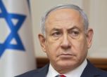 Израел е все по-близо до ръба на войната, предупреди Гутериш