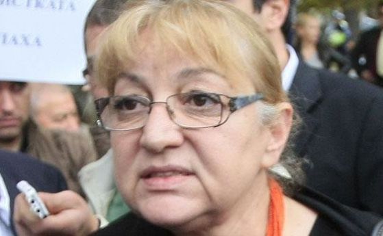Атака спечели дело срещу Българския хелзинкски комитет БХК съобщи пресслужбата