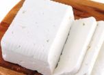 Обнародвано: Без имитиращи продукти в мандрите за кашкавал и сирене