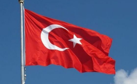 Турските власти имат намерение да се заемат с въпроса за