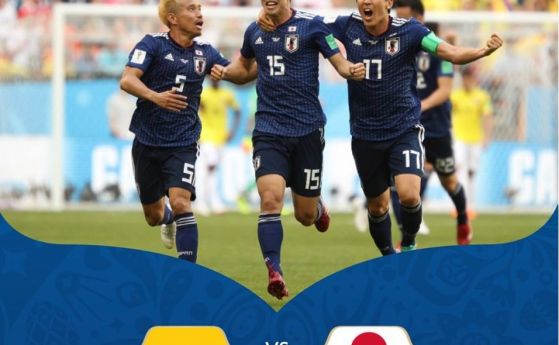 Япония победи Колумбия с 2 1 в двубой от Група Н