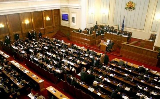  Българска социалистическа партия упорства за чуване на министри поради нов избягал пандизчия 