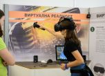 Откриват TechnoMagicLand в София - зона за малки и пораснали любопитковци