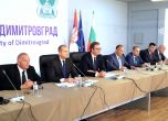 Българските медии в Сърбия ще получат 535 000 евро годишна субсидия
