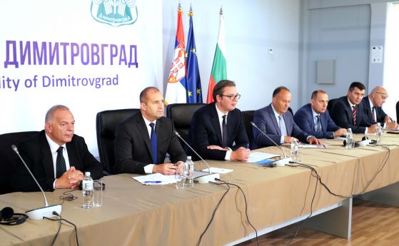 Президентите Румен Радев и Александър Вучич се договориха Сърбия да