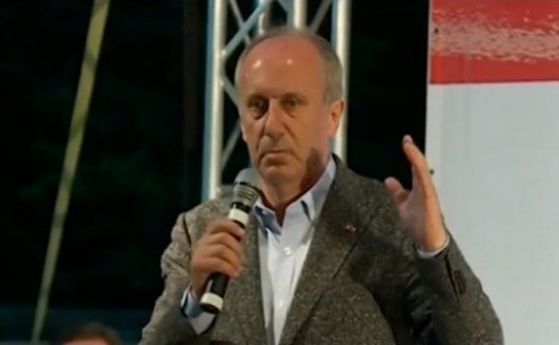 Главният конкурент на президента на Турция Реджеп Ердоган кандидатът