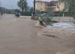 Циклонът Нефели: Наводнения в Гърция, българи сигнализираха, че бедстват