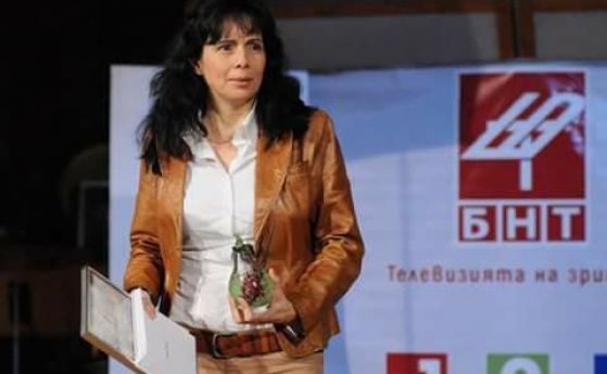 Дългогодишния журналист и здравен репортер на БНТ Мария Чернева обяви