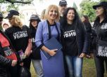 Манолова и майки внесоха в НС закона за личната помощ, дават ултиматум на депутатите