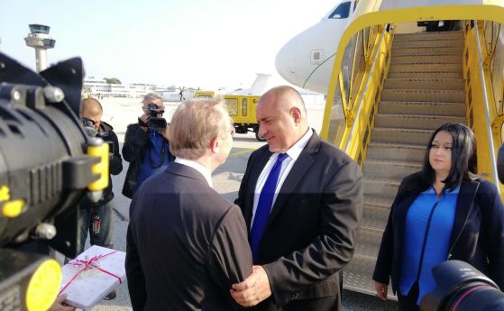 Министър председателят Бойко Борисов пристигна в Австрия Там той символично ще