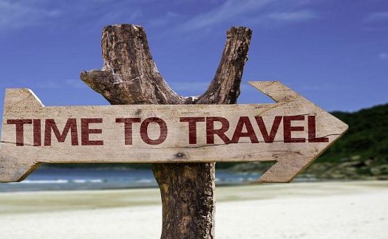 Пътниците които резервират пакетни туристически ваканции ще се възползват от