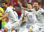 Русия изхвърли Испания, домакините на Мондиал 2018 на 1/4-финал
