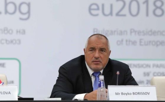  Борисов показва в Страсбург резултатите от Българското председателство 