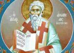 Църквата почита Св. Андрей Архиепископ Критски