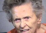 92-годишна американка застреля сина си, за да не я прати в старчески дом