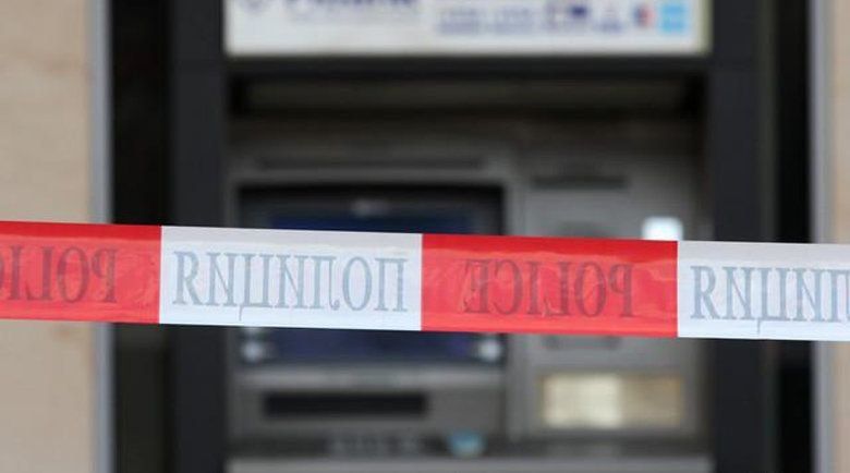 Банкомат е бил взривен в столичния квартал Люлин“ през изминалата