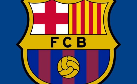 След като Барселона стана първият клуб в историята с футболисти