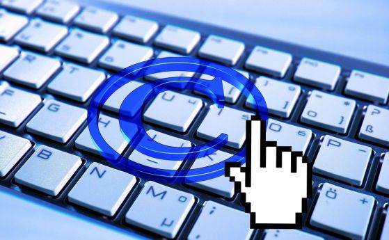  Екологичен потенциал отхвърли основната инструкция за авторското право в интернет 