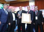 Босненска организация определи Борисов за Европейска личност на годината