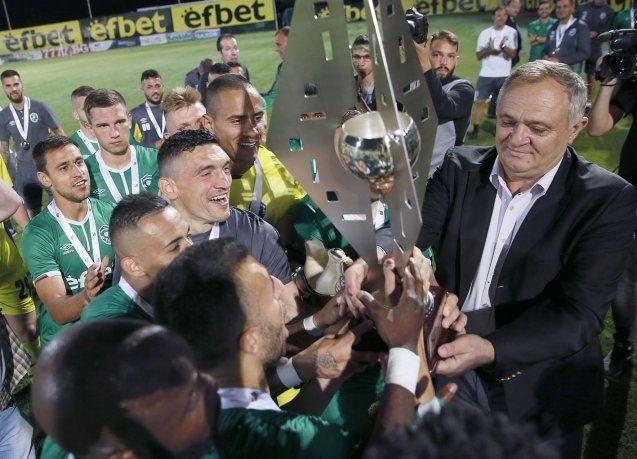 Лудогорец спечели Суперкупата на България по футбол за трети път