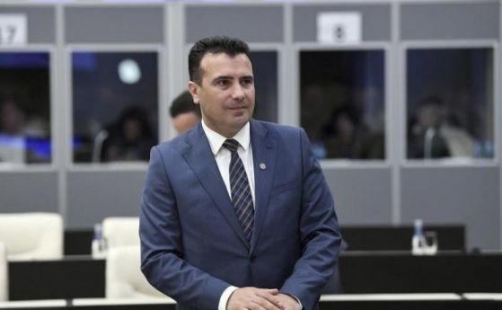  Референдумът за името на Македония ще е сред 23 септември и 7 октомври 