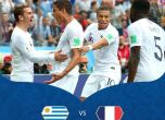 Самоубийствена грешка на вратаря на Уругвай прати Франция на полуфинал на световното