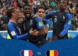 Франция стигна финал на Мондиал 2018