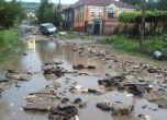 Остава бедственото положение в три общини във Врачанско след дъждовете