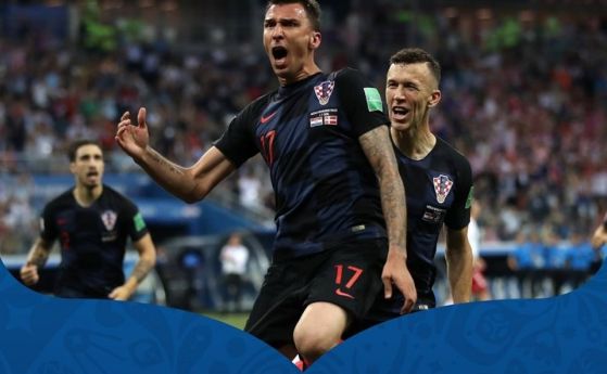 Балканите ликуват Хърватия се класира за финала на световното първенство