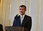 Правителството на Андрей Бабиш получи вот на доверие от чешкия парламент